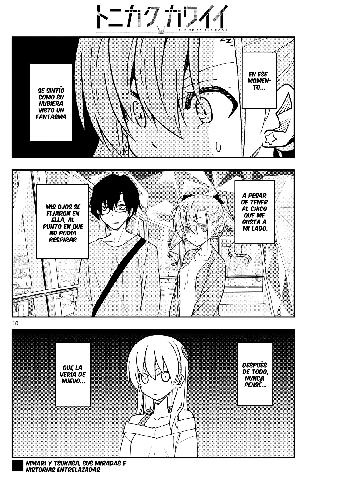 Tonikaku Kawaii Capítulo 239 - Page 20