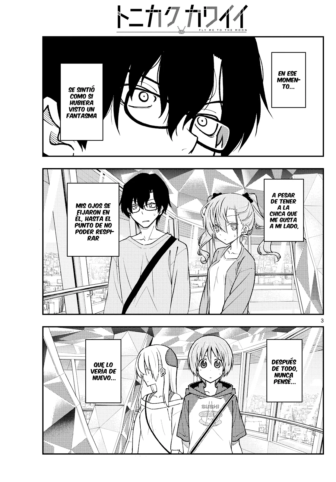 Tonikaku Kawaii Capítulo 239 - Page 5
