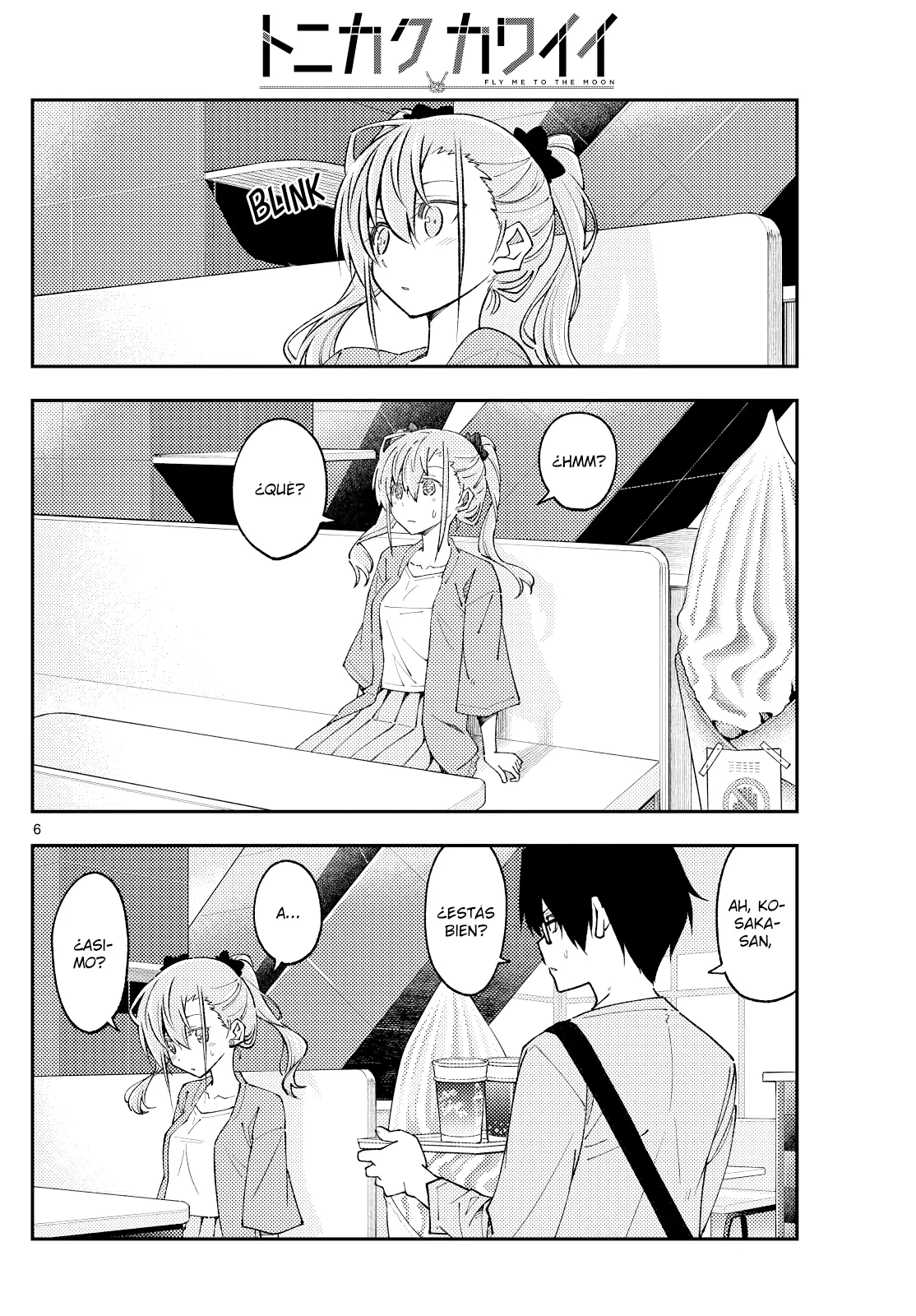 Tonikaku Kawaii Capítulo 239 - Page 8