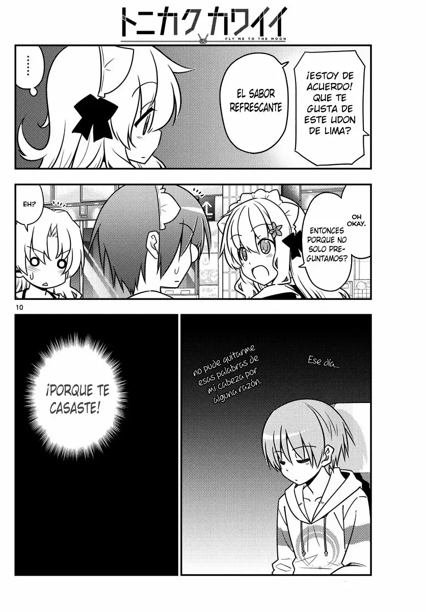 Tonikaku Kawaii Capítulo 24 - Page 11