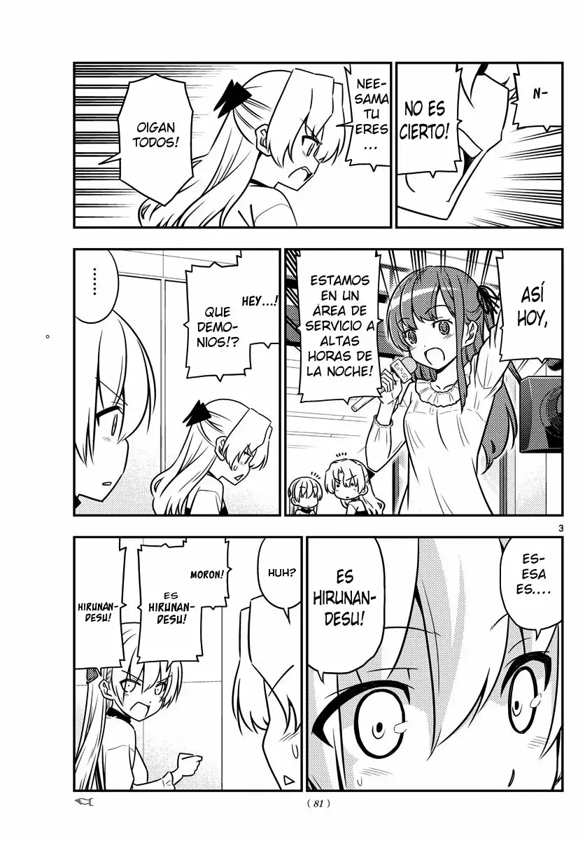 Tonikaku Kawaii Capítulo 24 - Page 4