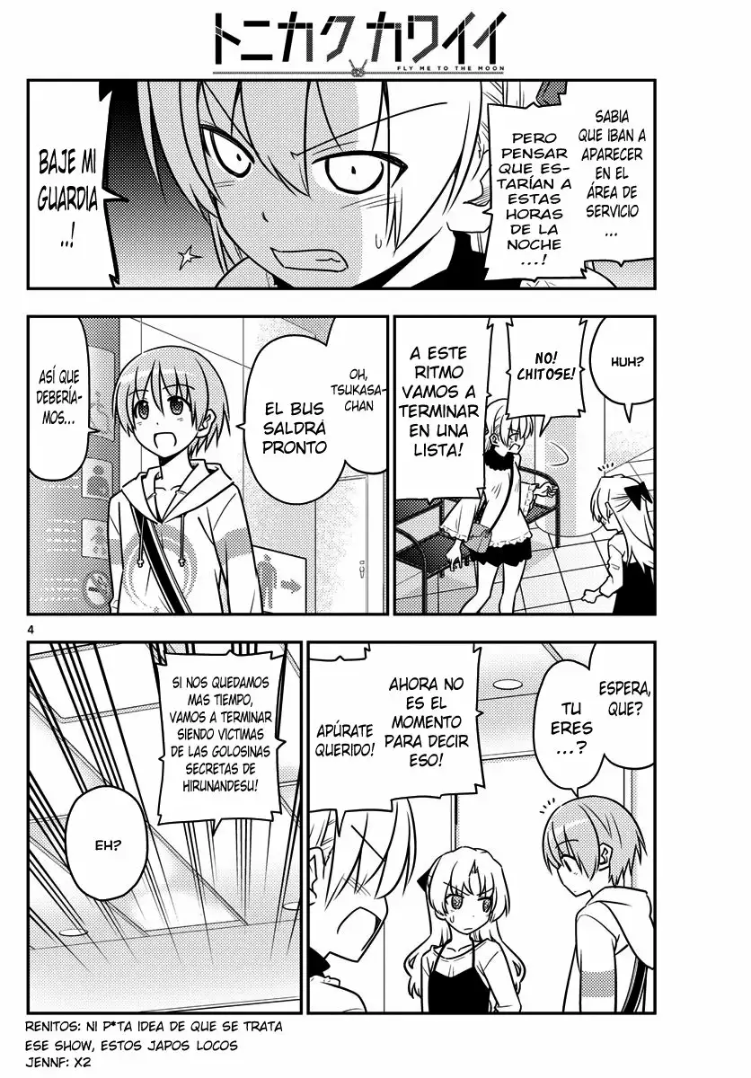 Tonikaku Kawaii Capítulo 24 - Page 5
