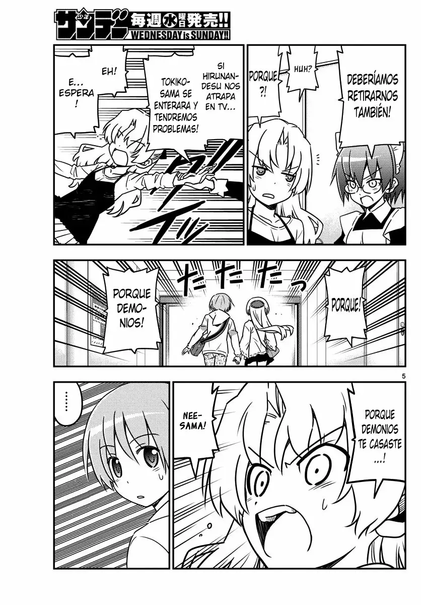 Tonikaku Kawaii Capítulo 24 - Page 6
