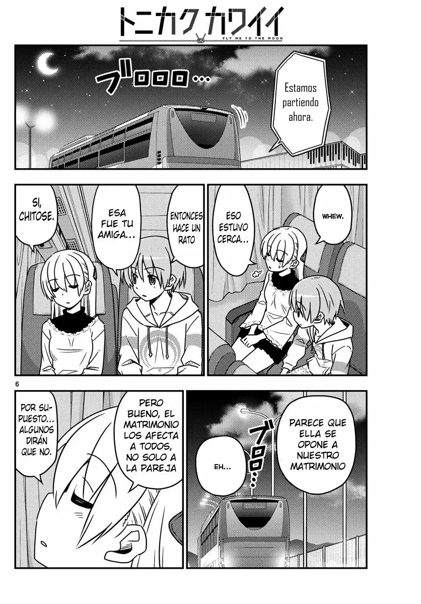 Tonikaku Kawaii Capítulo 24 - Page 7
