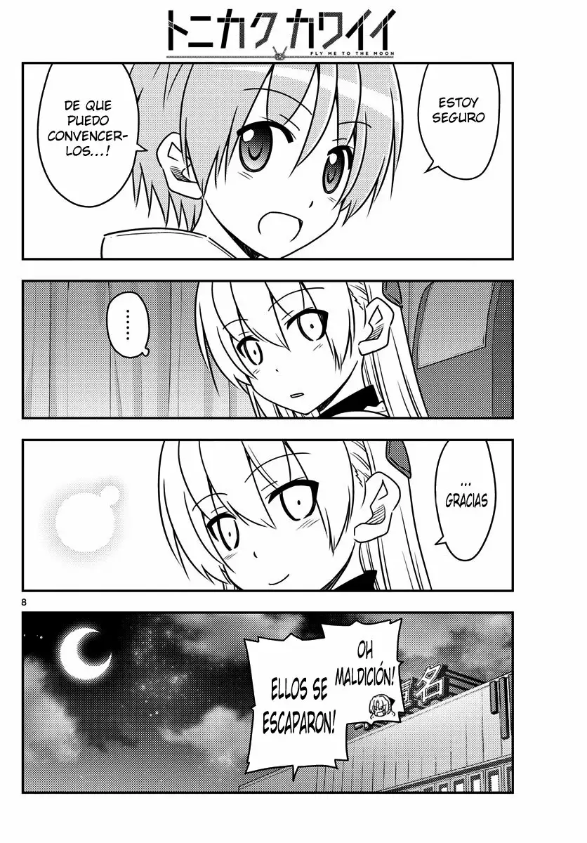 Tonikaku Kawaii Capítulo 24 - Page 9