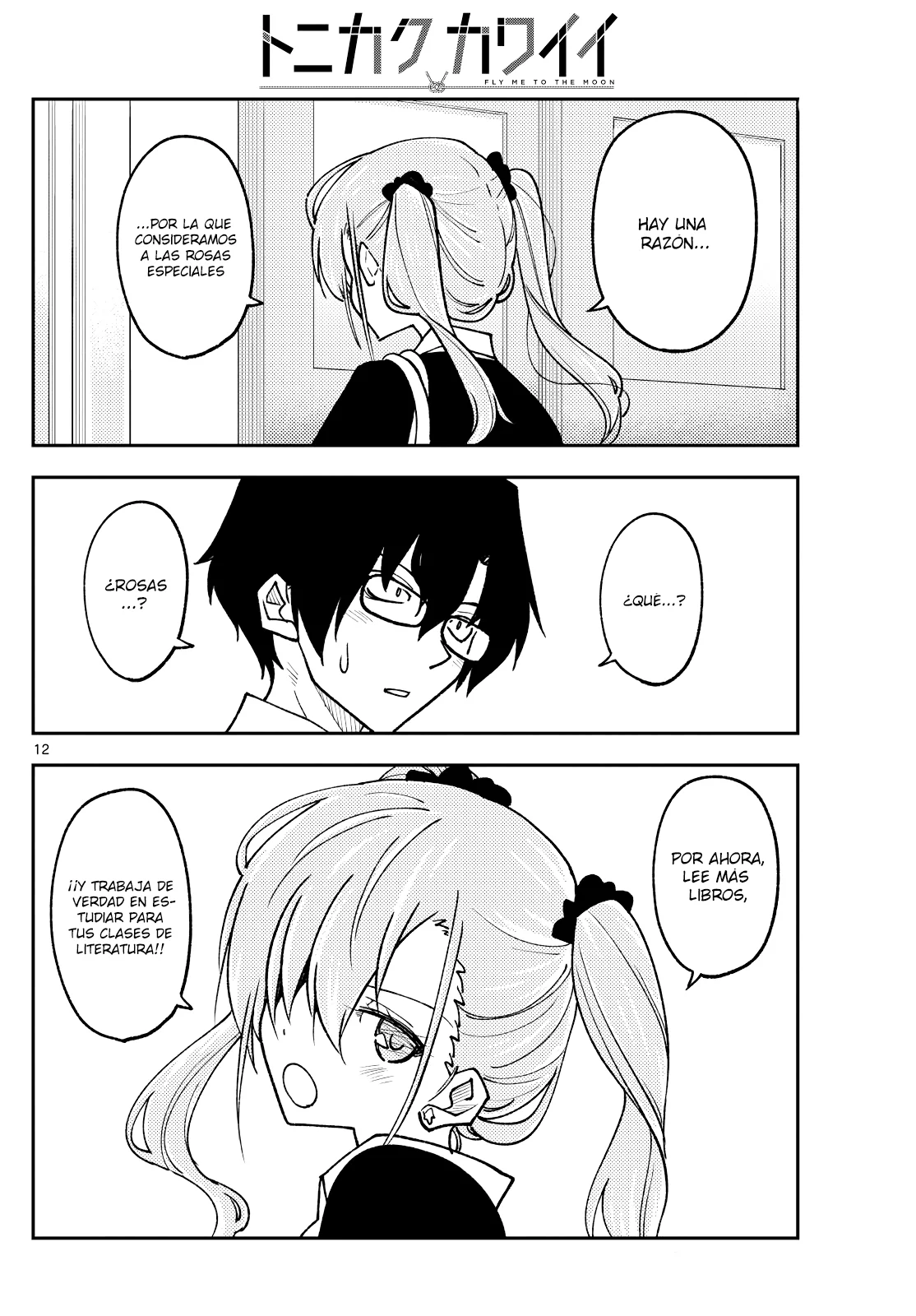 Tonikaku Kawaii Capítulo 240 - Page 14