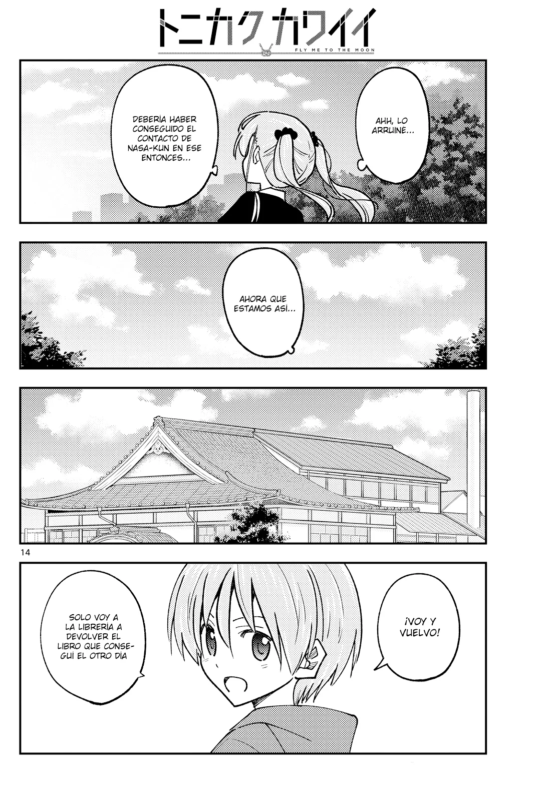 Tonikaku Kawaii Capítulo 240 - Page 16