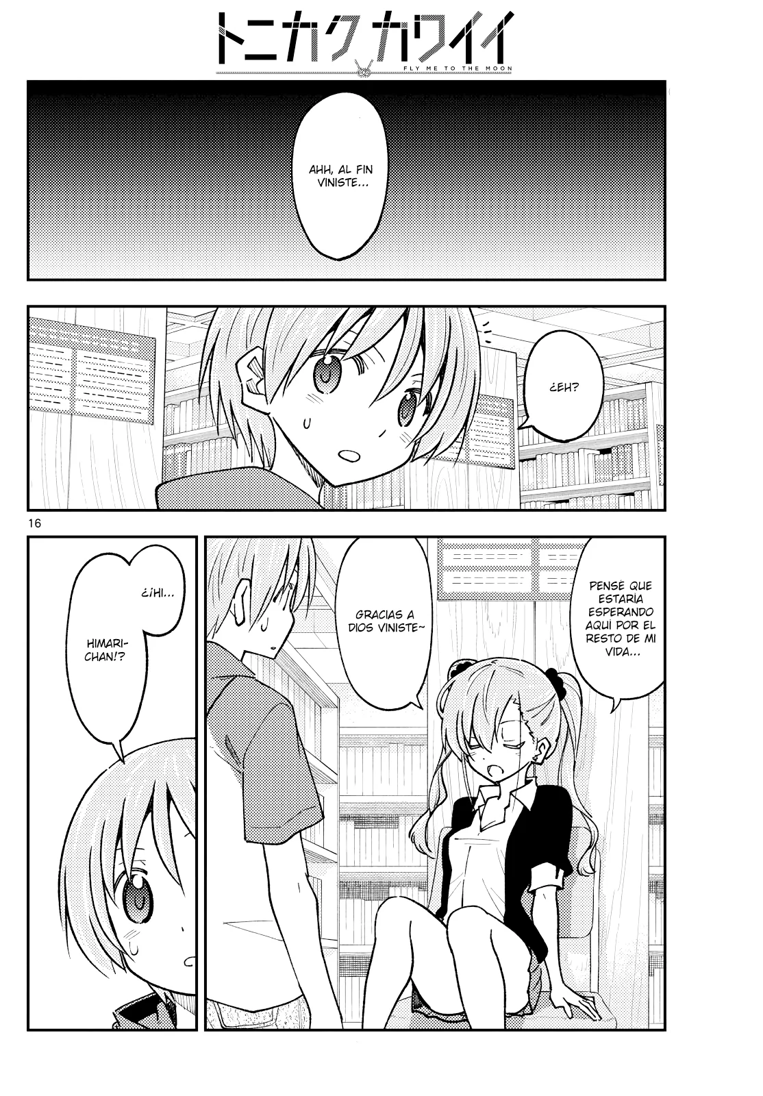 Tonikaku Kawaii Capítulo 240 - Page 18