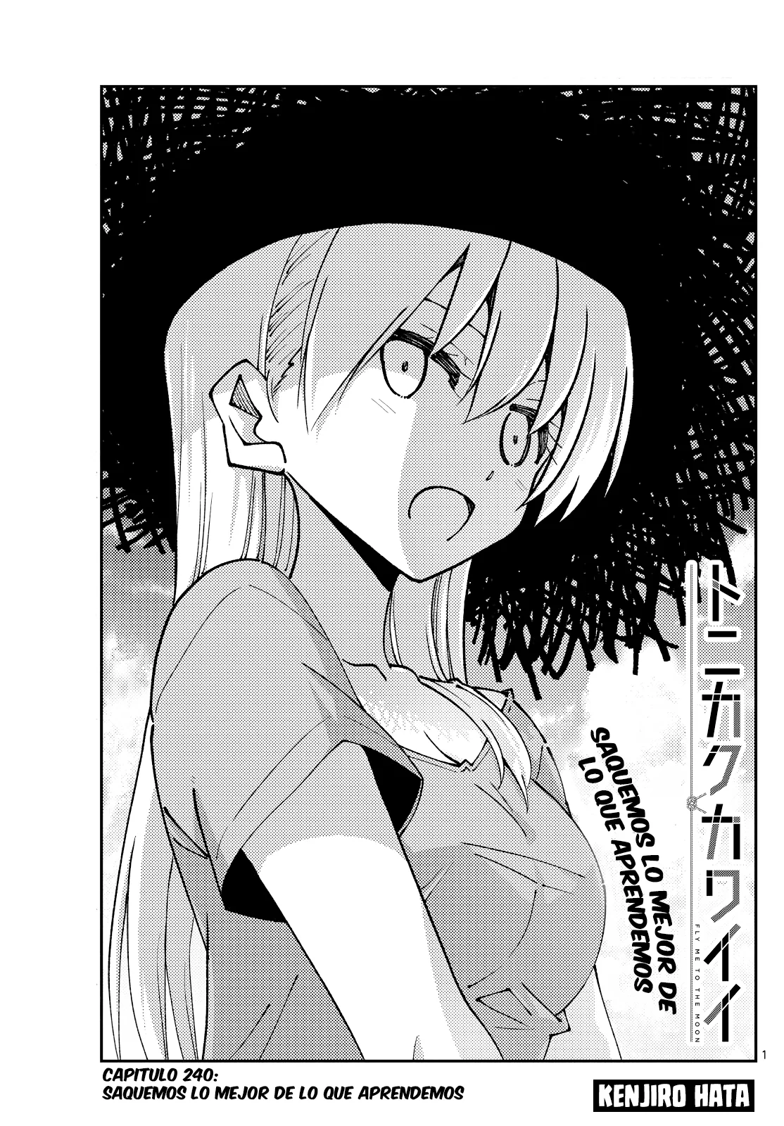 Tonikaku Kawaii Capítulo 240 - Page 3