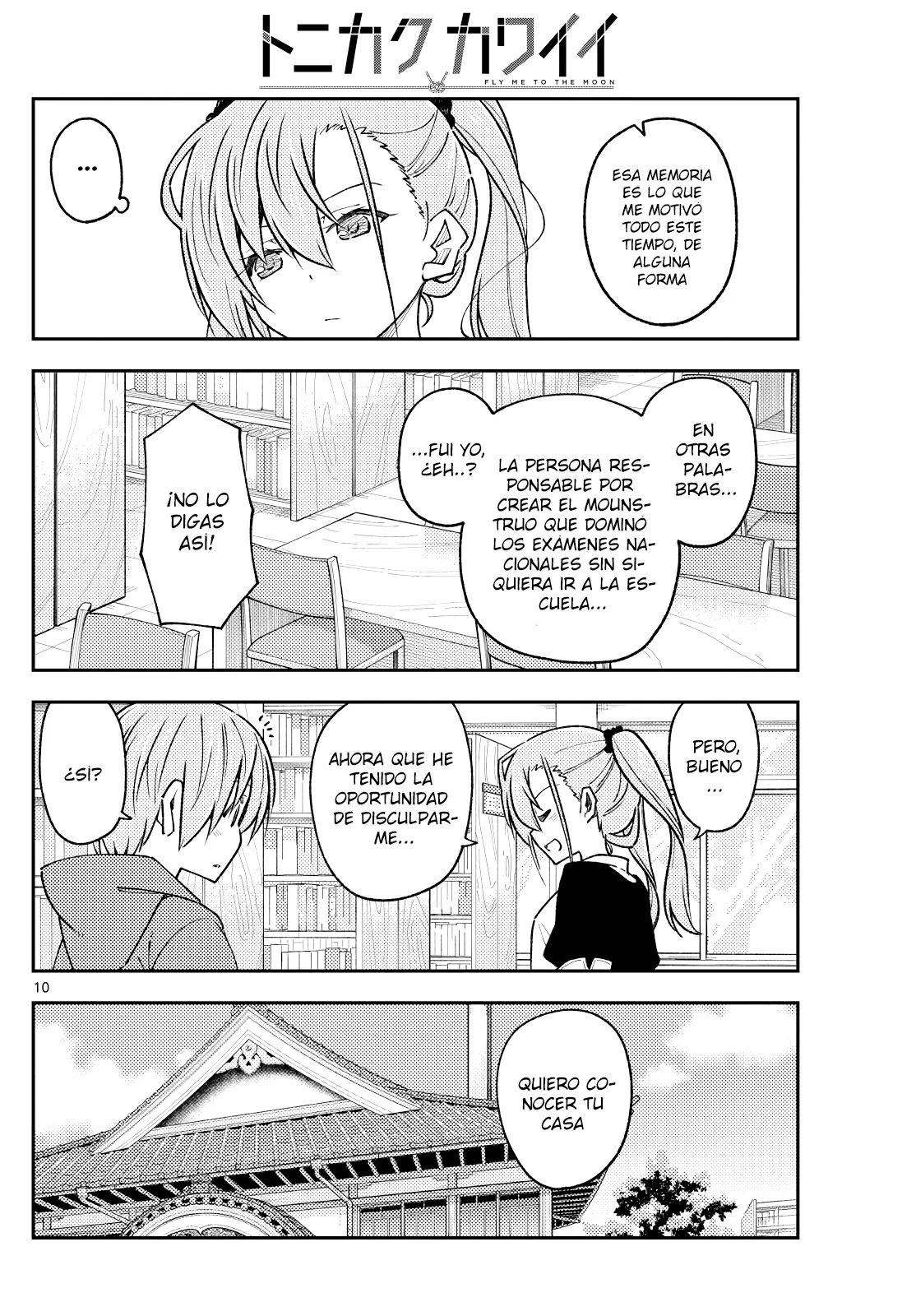 Tonikaku Kawaii Capítulo 241 - Page 12