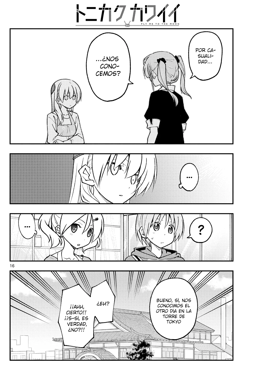 Tonikaku Kawaii Capítulo 241 - Page 18