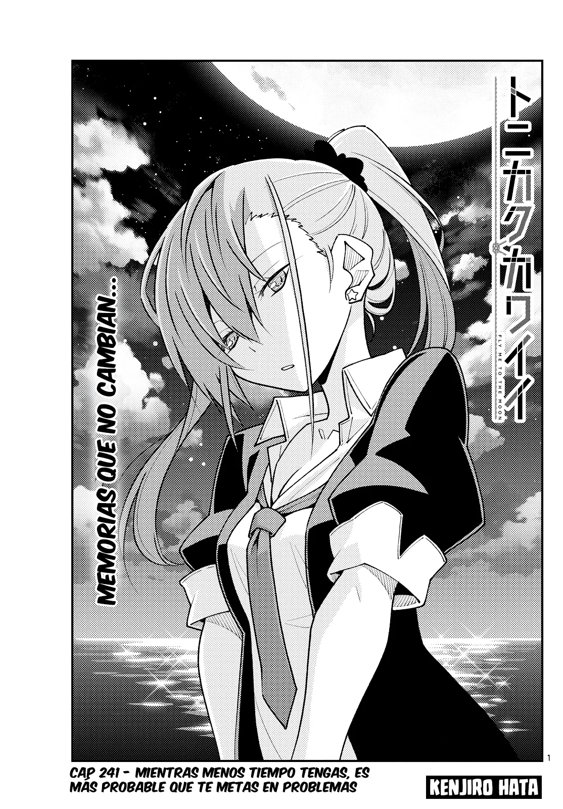 Tonikaku Kawaii Capítulo 241 - Page 3