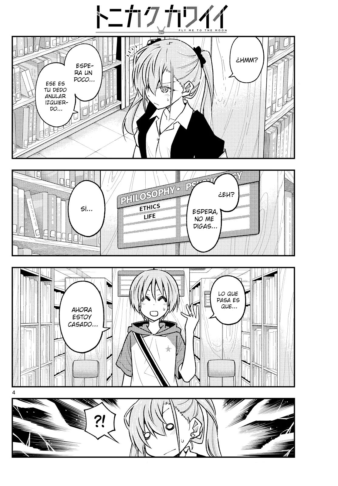 Tonikaku Kawaii Capítulo 241 - Page 6