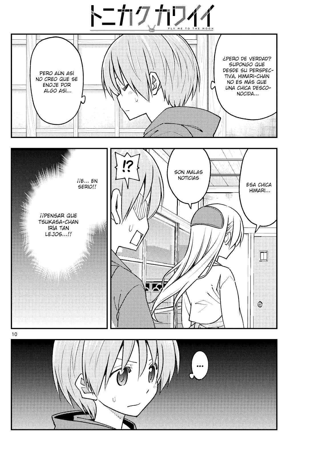 Tonikaku Kawaii Capítulo 242 - Page 12