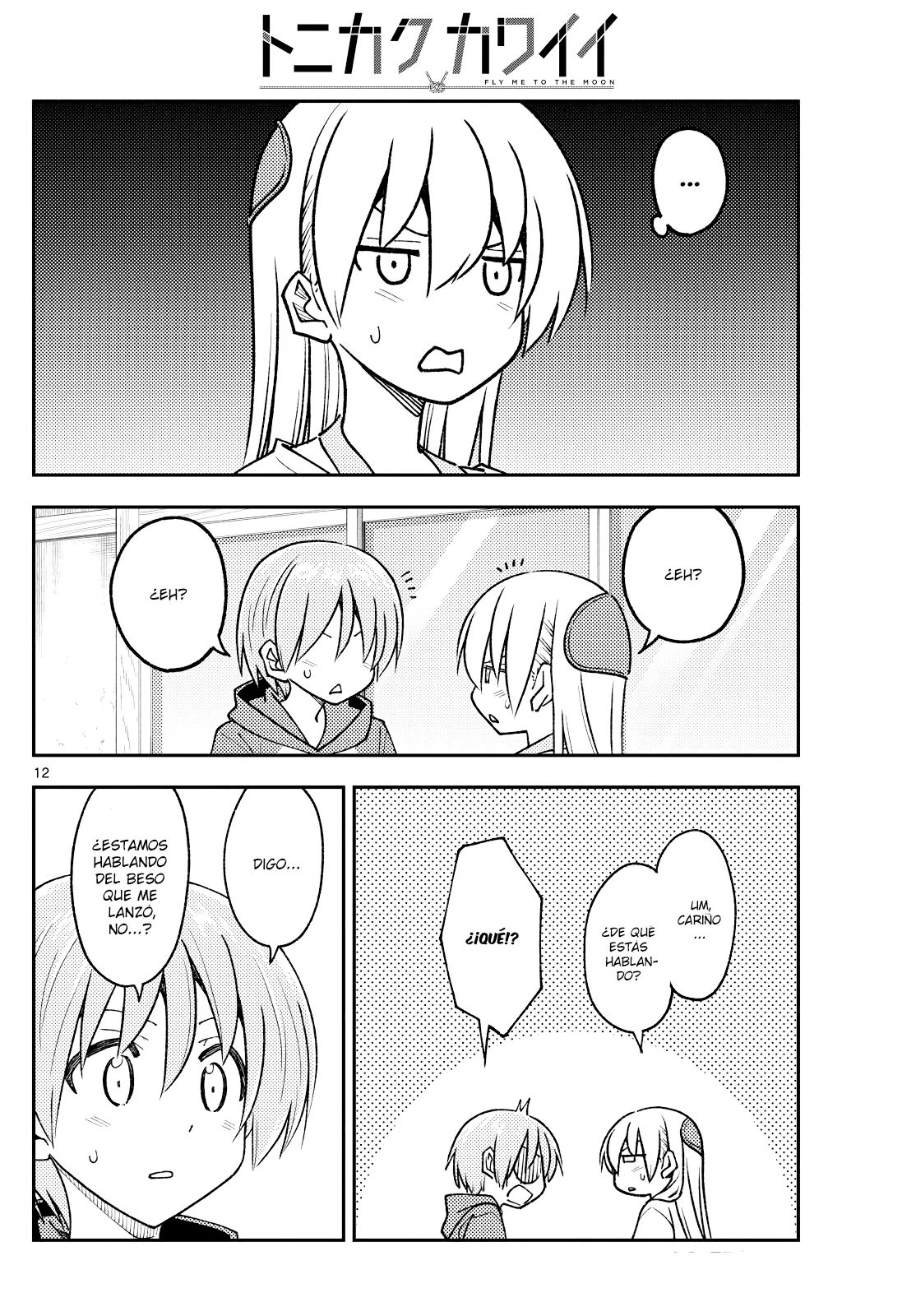 Tonikaku Kawaii Capítulo 242 - Page 14