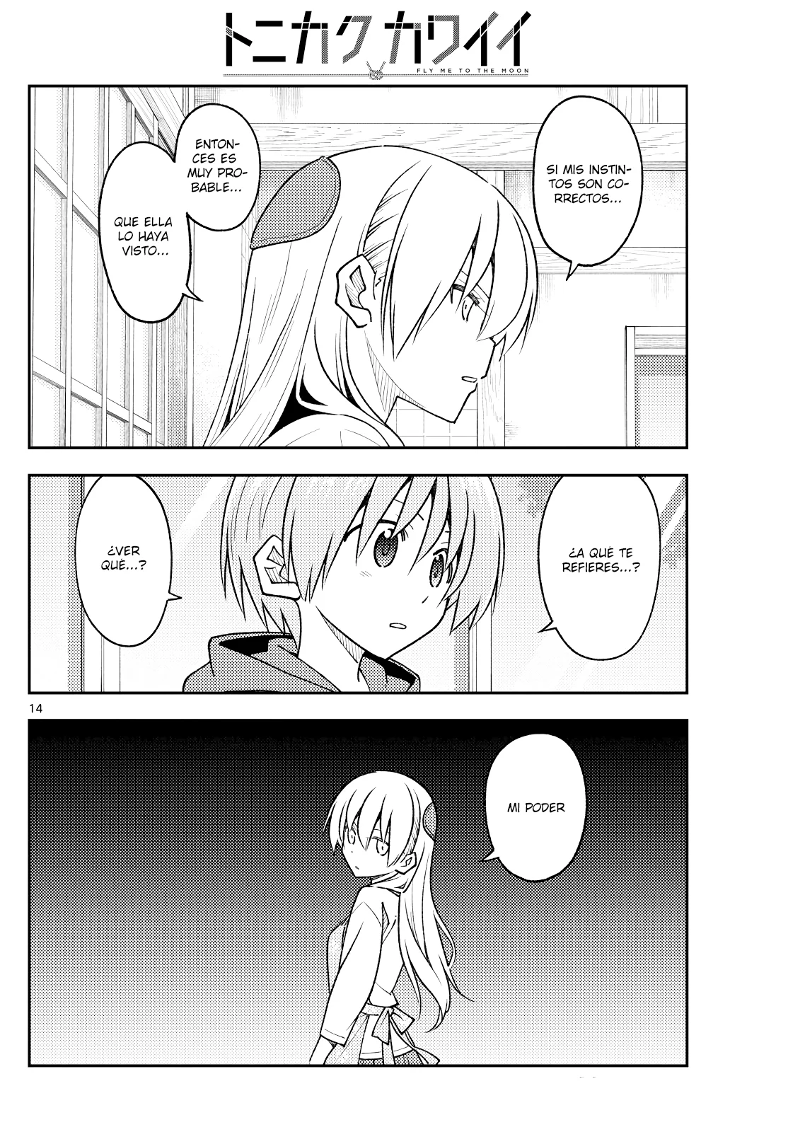 Tonikaku Kawaii Capítulo 242 - Page 16