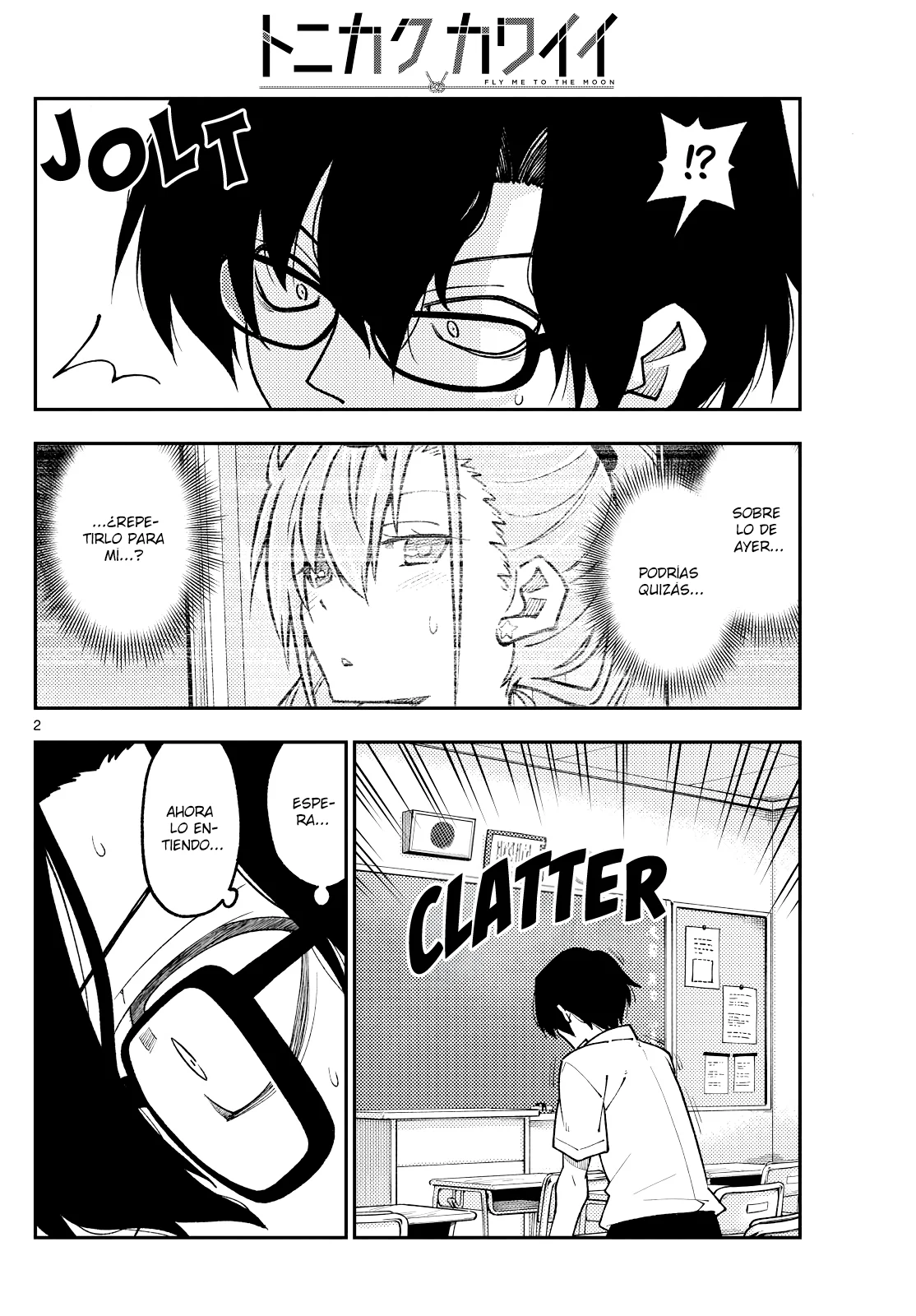 Tonikaku Kawaii Capítulo 242 - Page 4