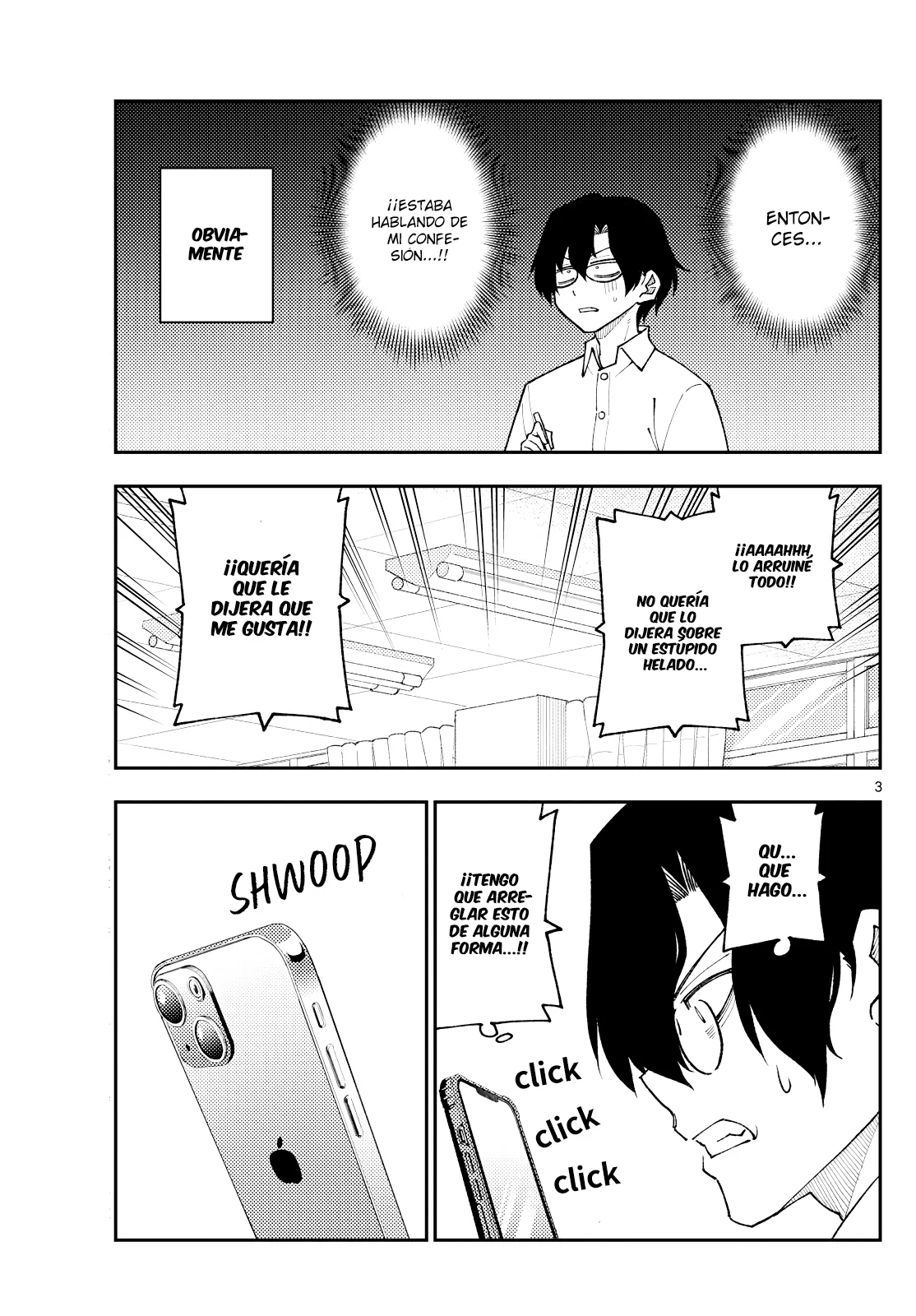 Tonikaku Kawaii Capítulo 242 - Page 5