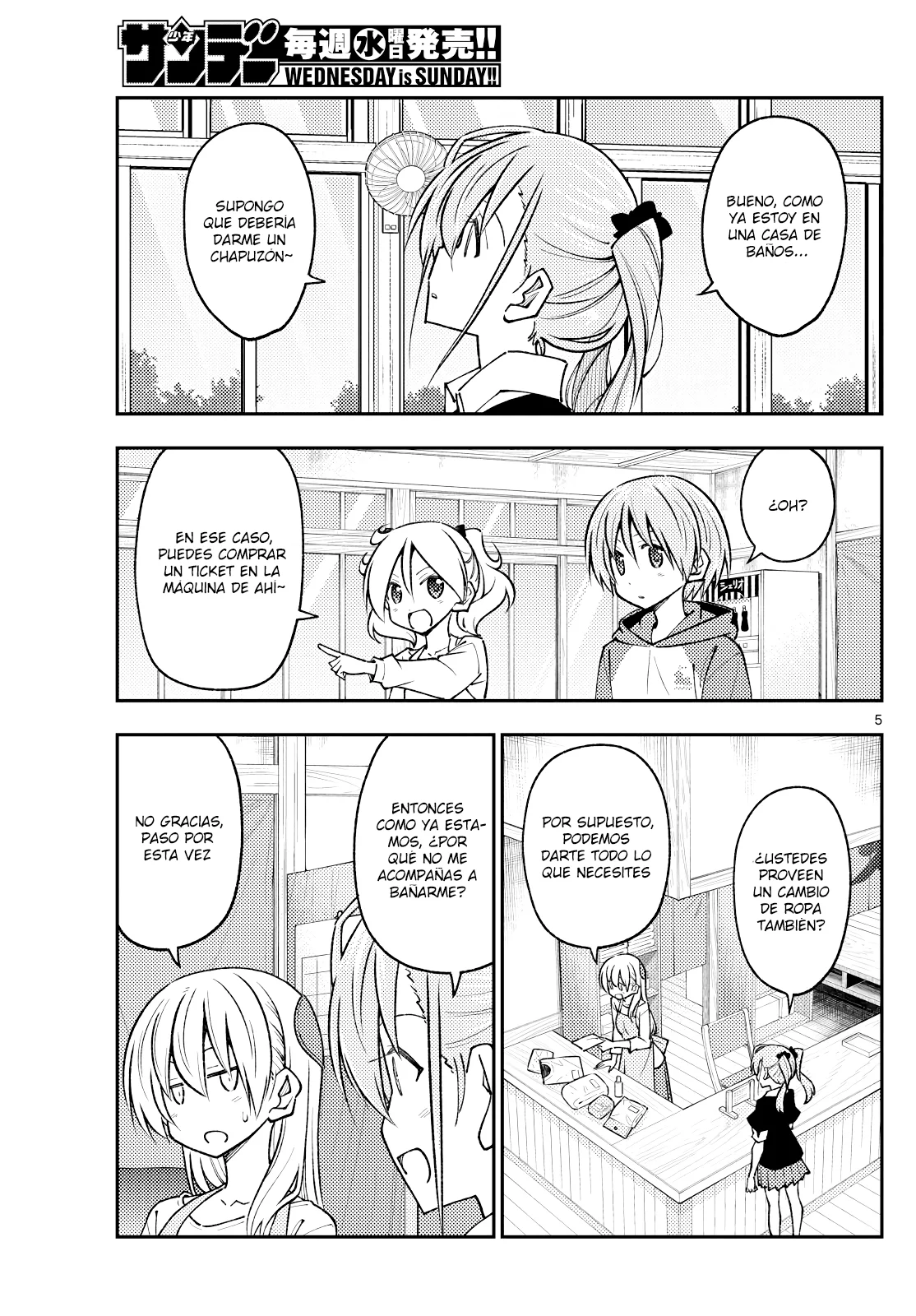 Tonikaku Kawaii Capítulo 242 - Page 7