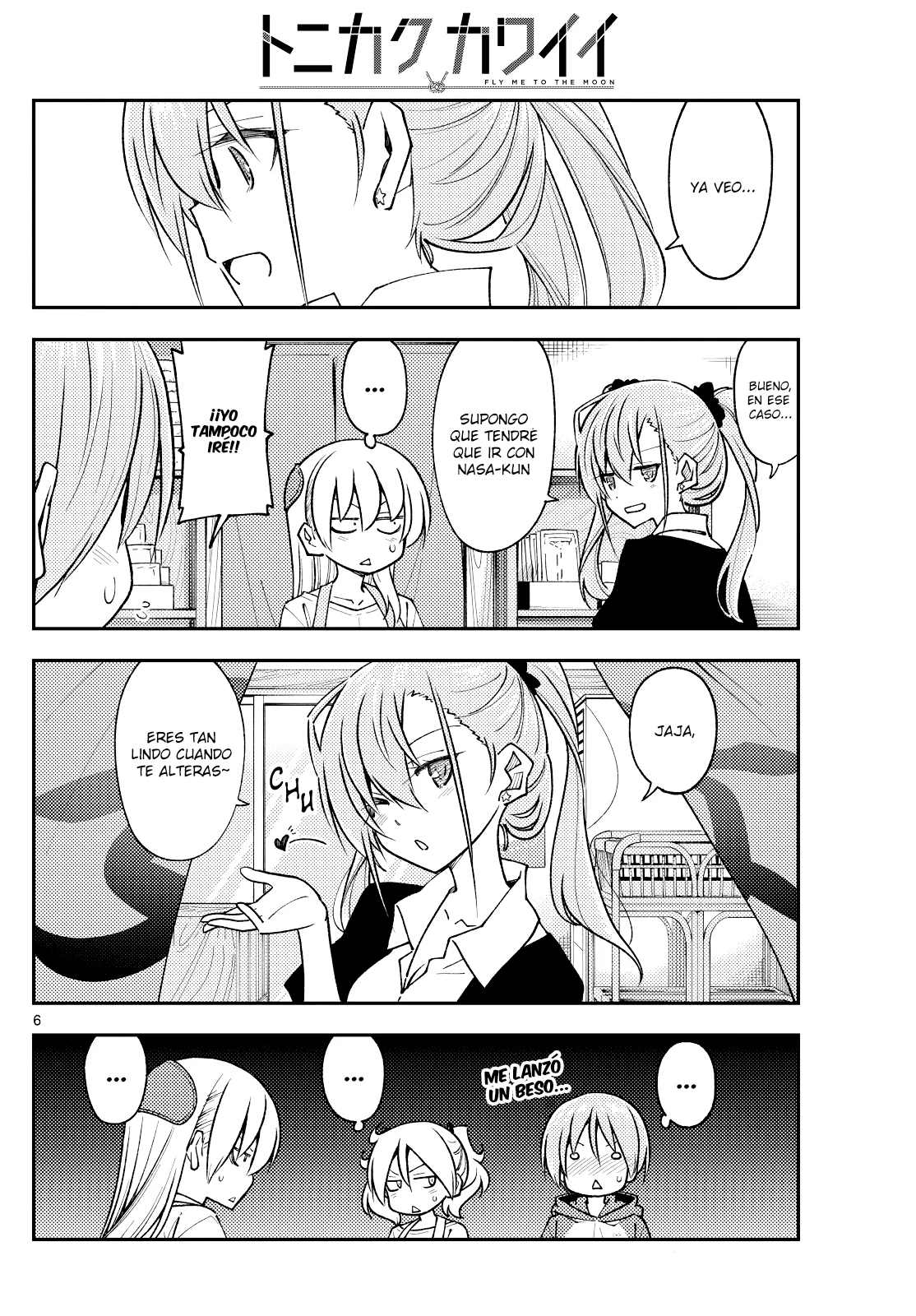 Tonikaku Kawaii Capítulo 242 - Page 8