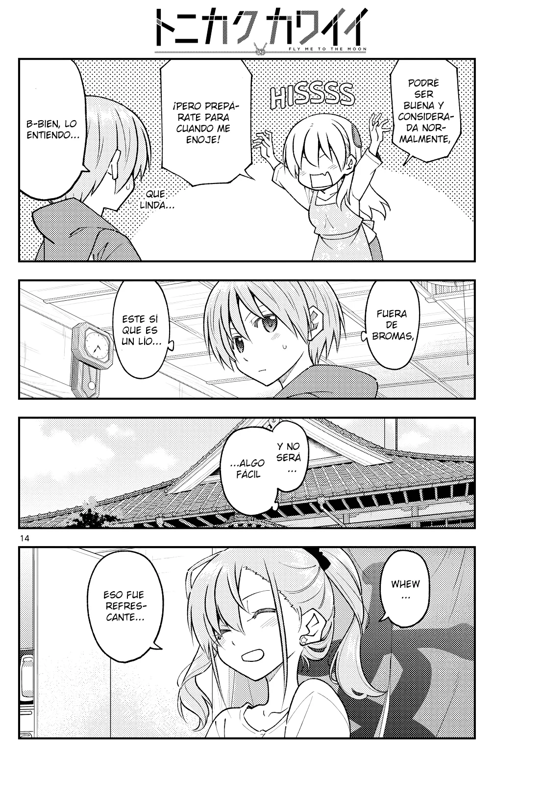 Tonikaku Kawaii Capítulo 243 - Page 16