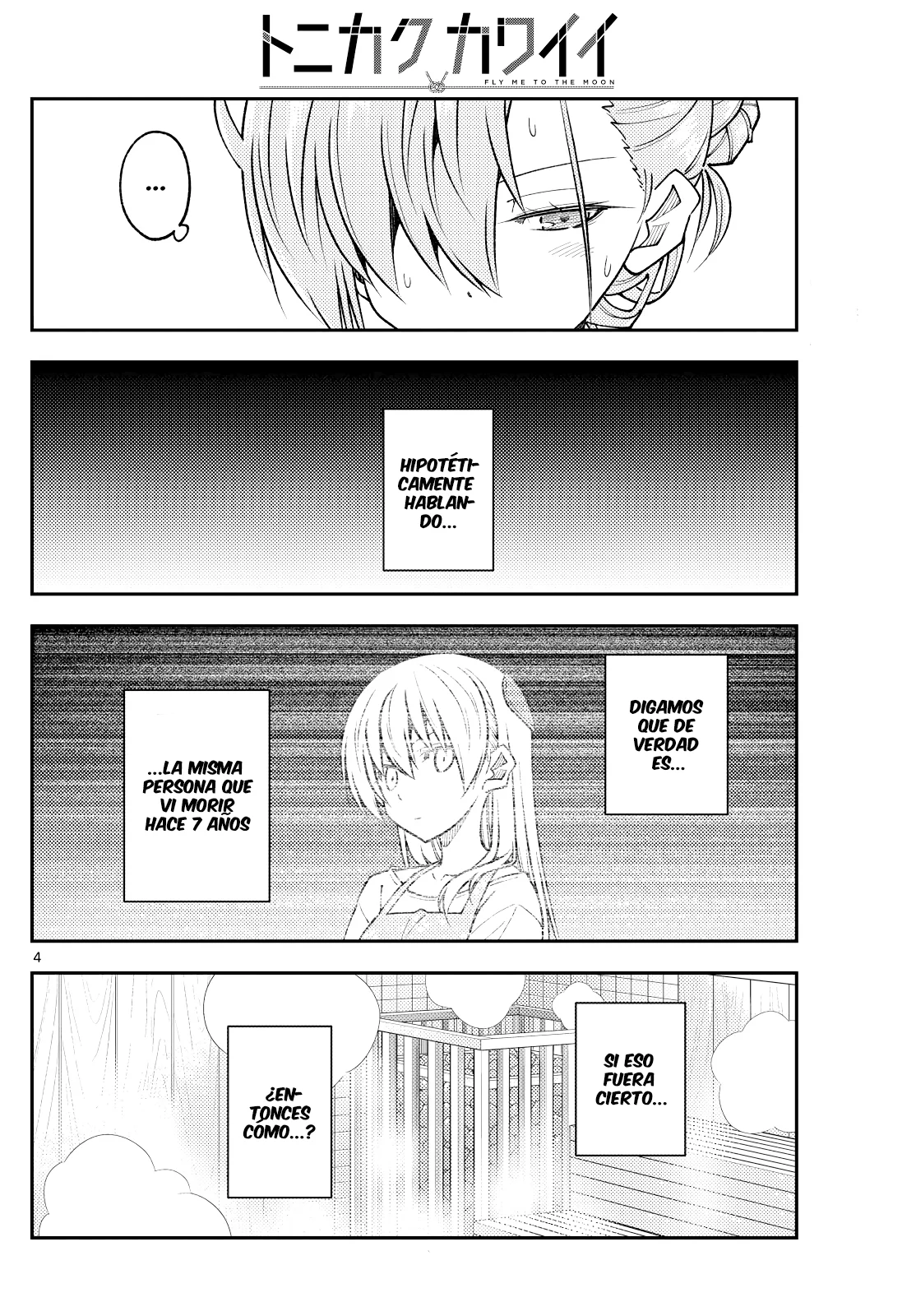 Tonikaku Kawaii Capítulo 243 - Page 6