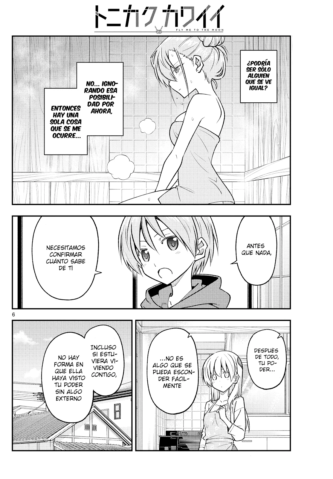 Tonikaku Kawaii Capítulo 243 - Page 8