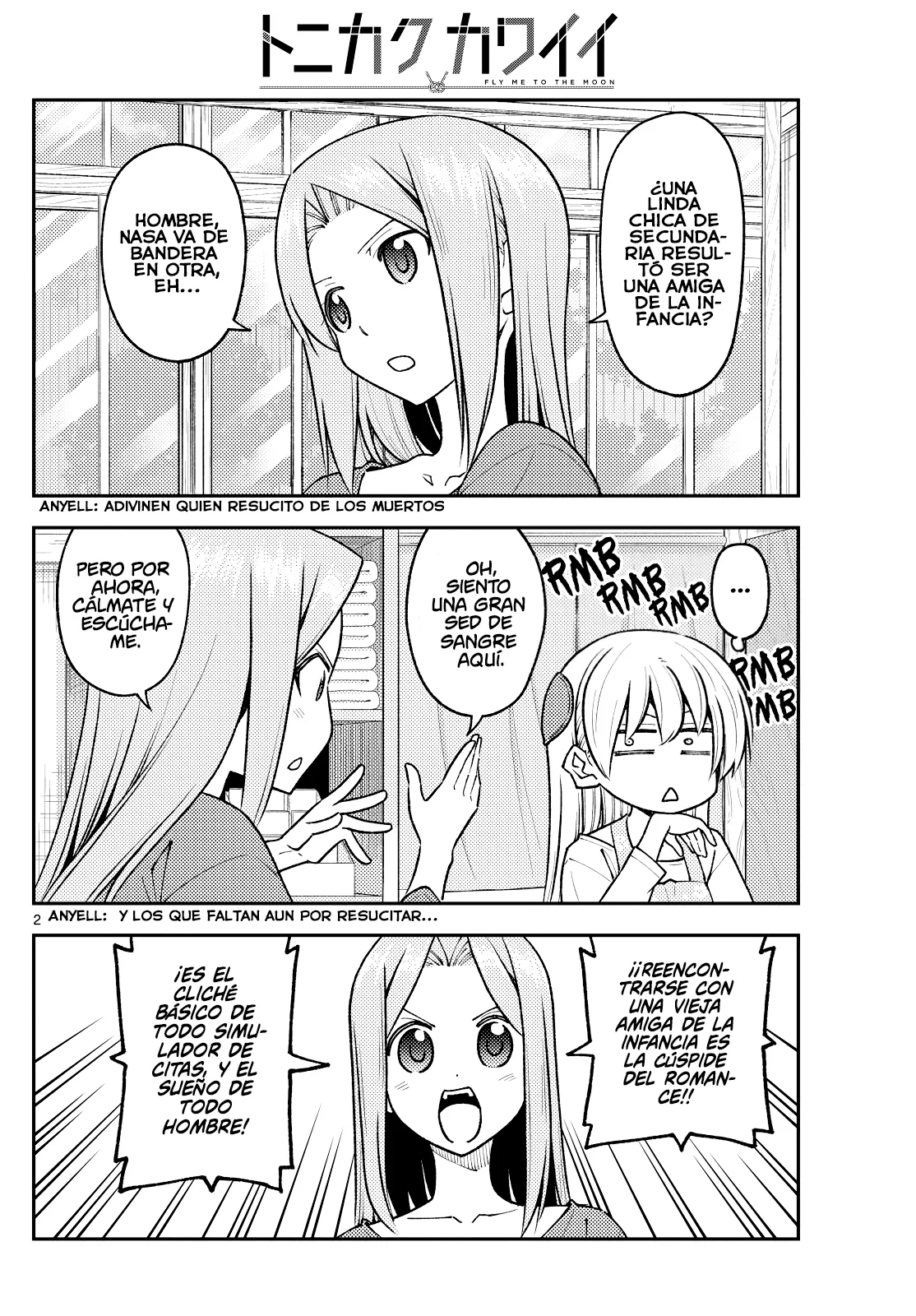 Tonikaku Kawaii Capítulo 244 - Page 3