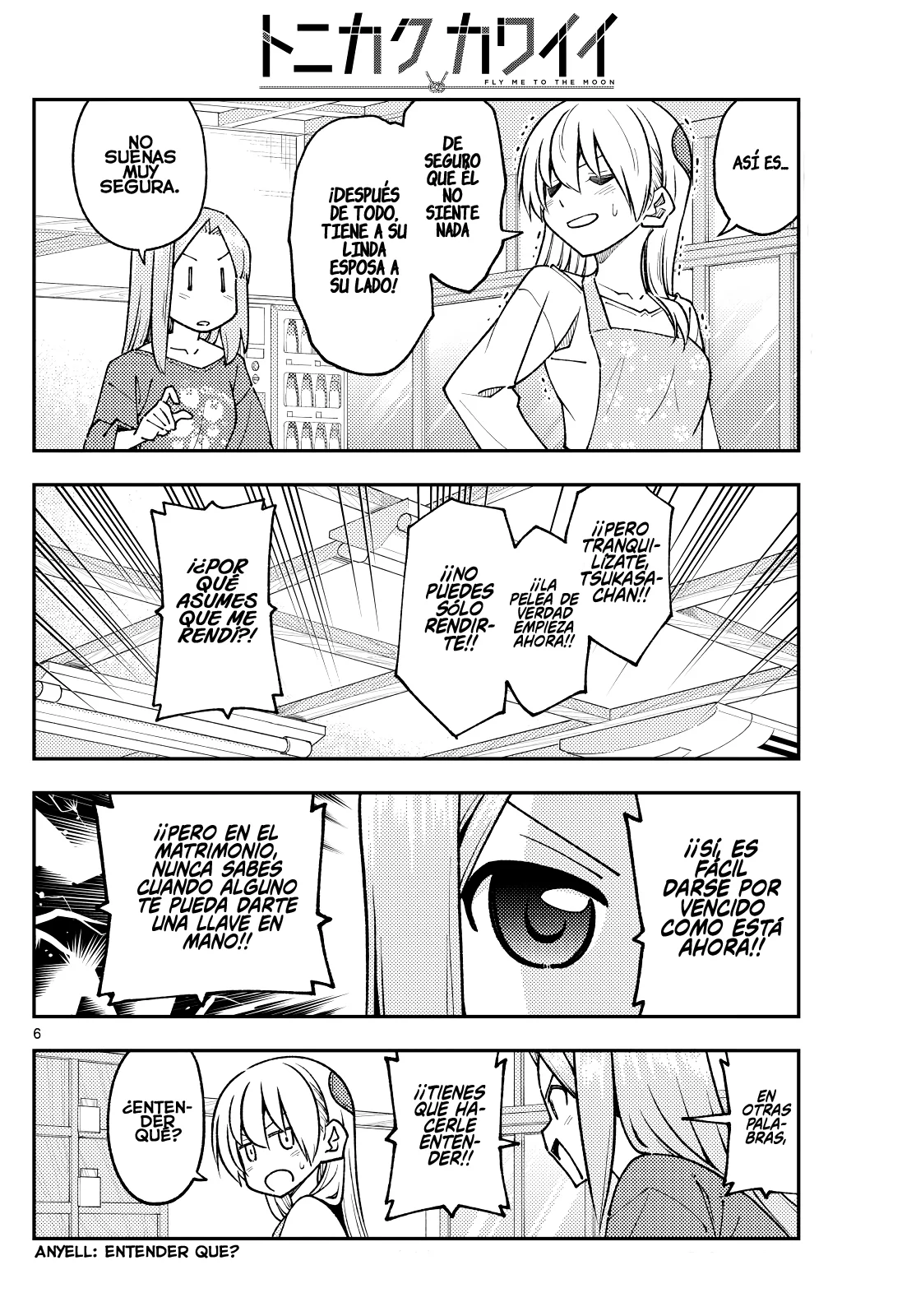 Tonikaku Kawaii Capítulo 244 - Page 7