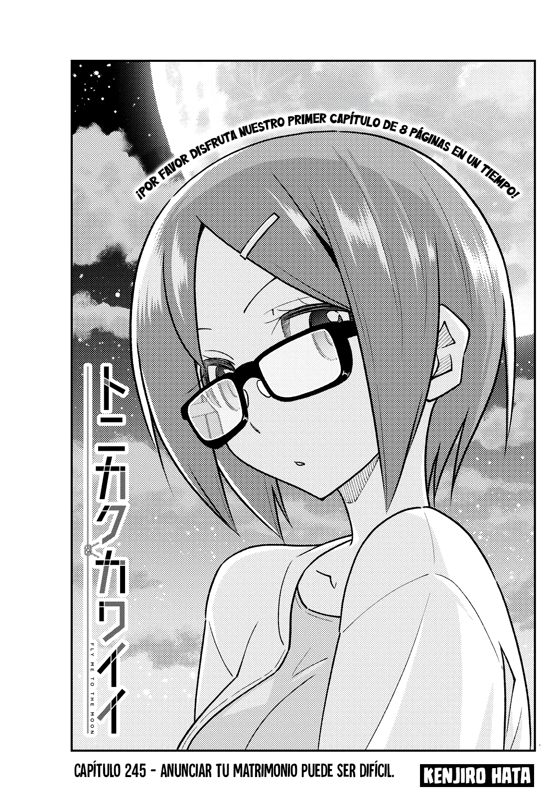 Tonikaku Kawaii Capítulo 245 - Page 2