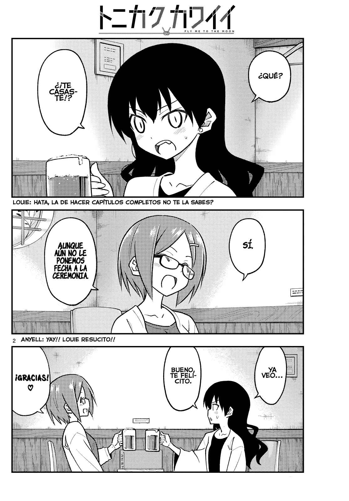 Tonikaku Kawaii Capítulo 245 - Page 3