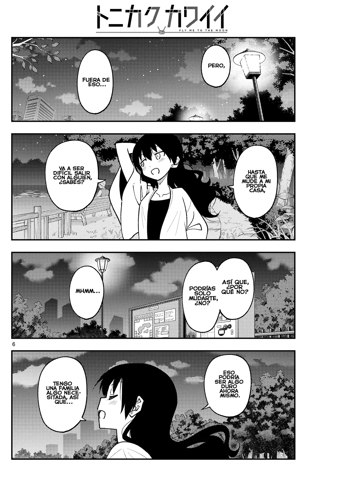 Tonikaku Kawaii Capítulo 245 - Page 7