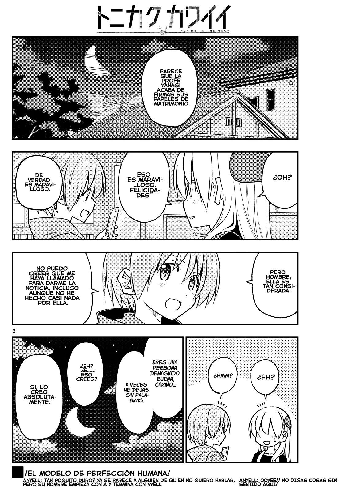 Tonikaku Kawaii Capítulo 245 - Page 9