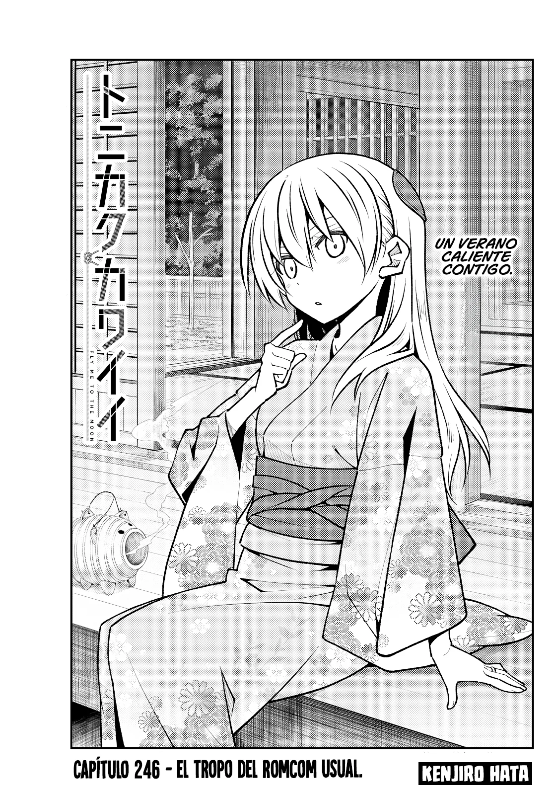 Tonikaku Kawaii Capítulo 246 - Page 2