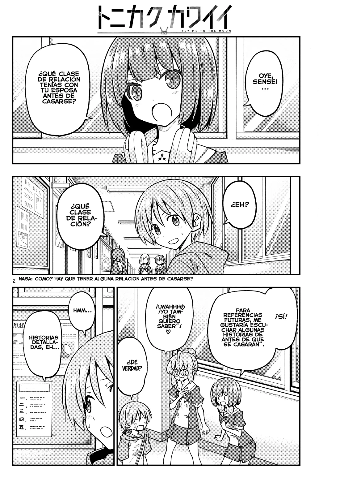 Tonikaku Kawaii Capítulo 246 - Page 3