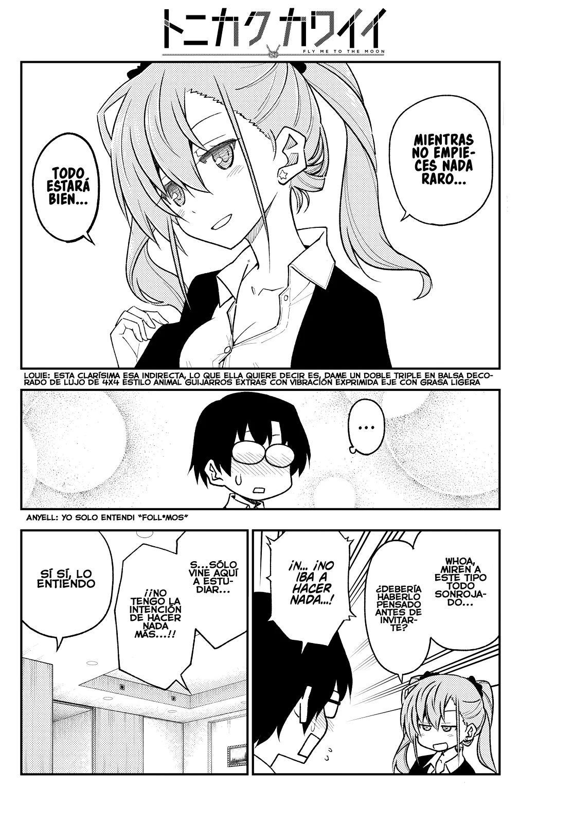 Tonikaku Kawaii Capítulo 246 - Page 7
