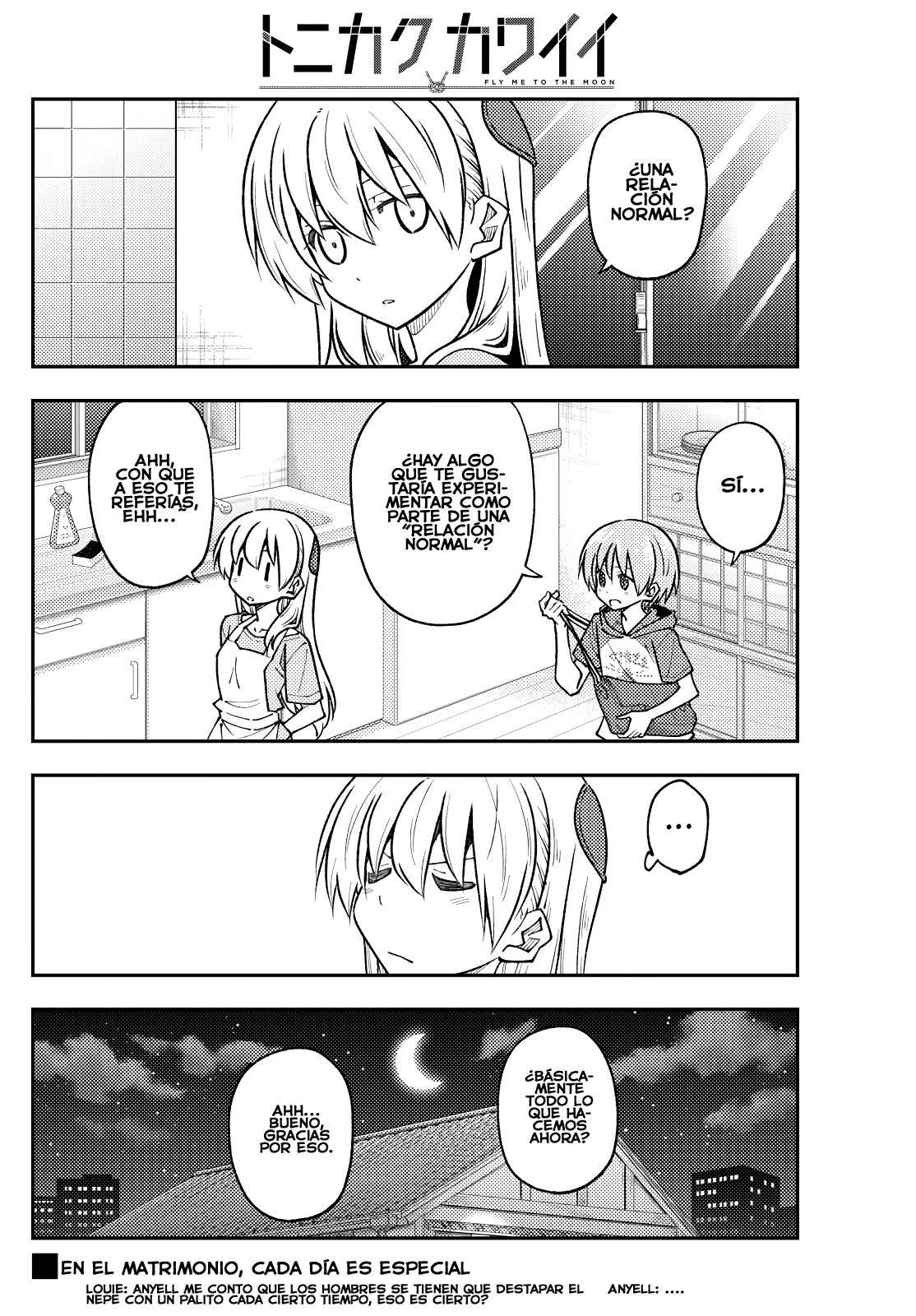 Tonikaku Kawaii Capítulo 246 - Page 9