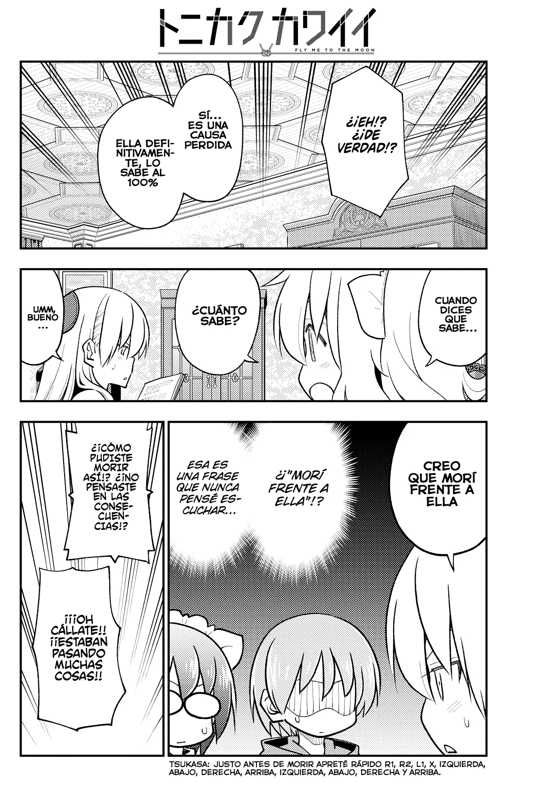 Tonikaku Kawaii Capítulo 247 - Page 14