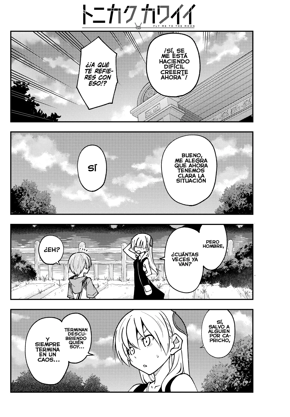 Tonikaku Kawaii Capítulo 247 - Page 16