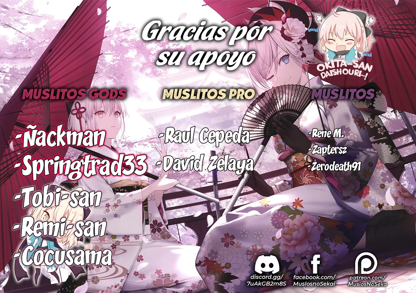 Tonikaku Kawaii Capítulo 248 - Page 22