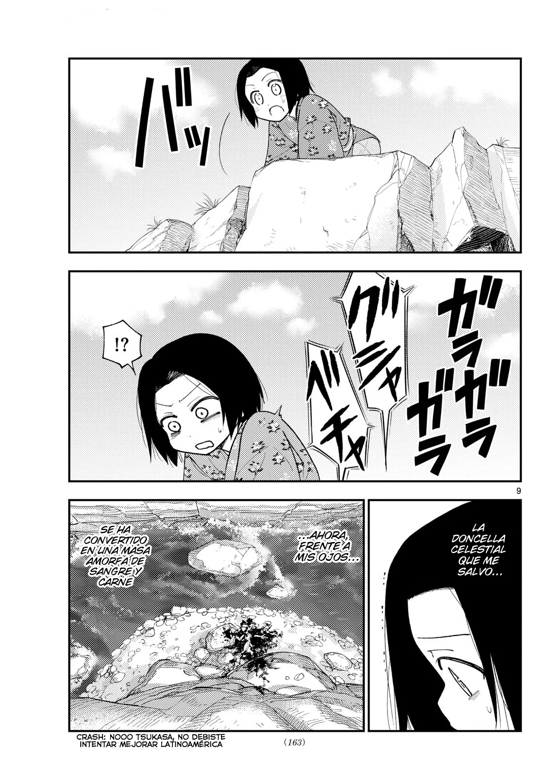 Tonikaku Kawaii Capítulo 249 - Page 11