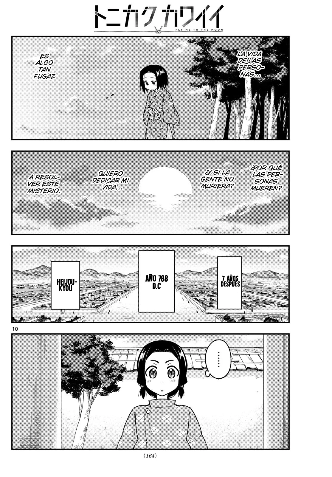 Tonikaku Kawaii Capítulo 249 - Page 12