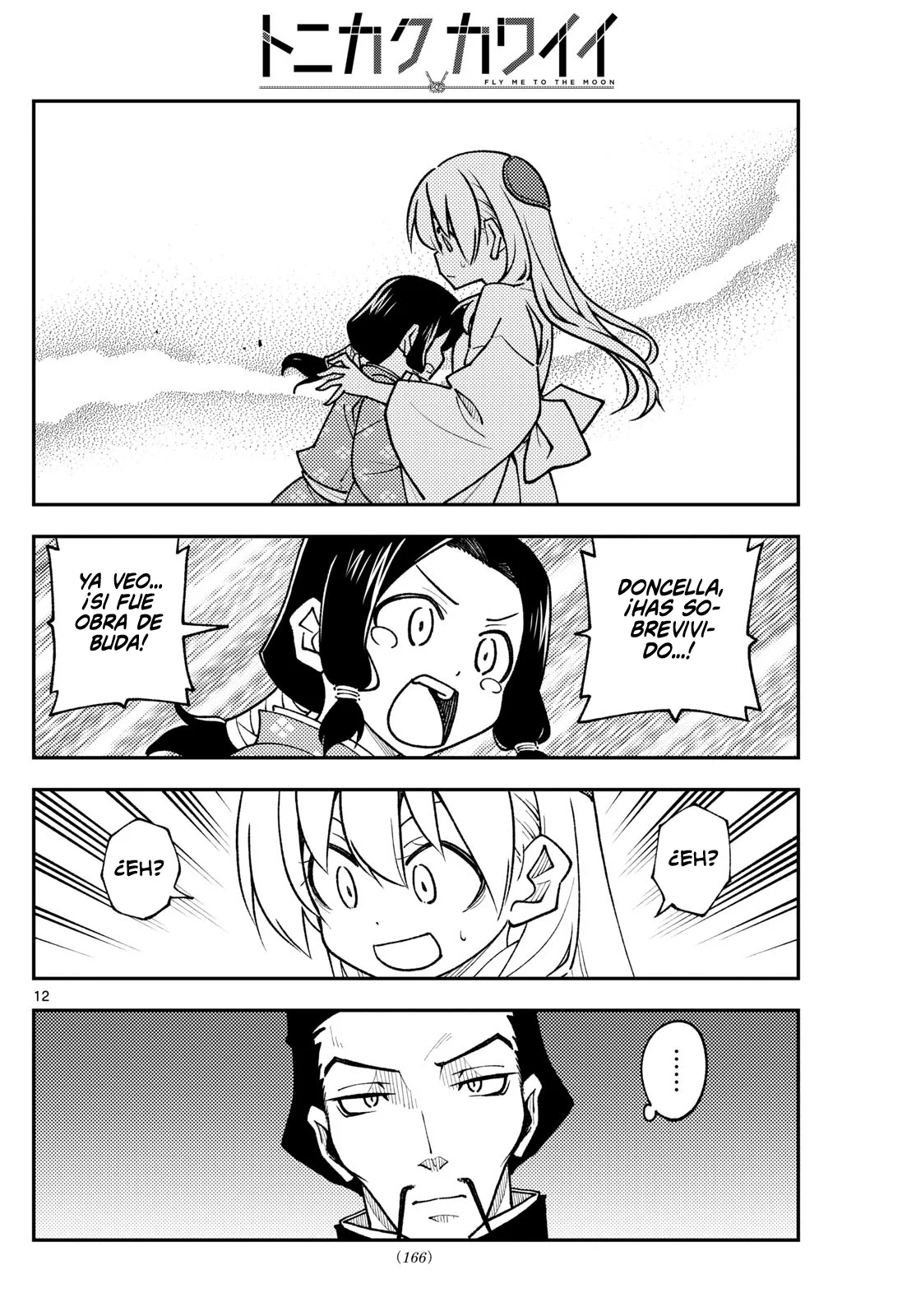 Tonikaku Kawaii Capítulo 249 - Page 14