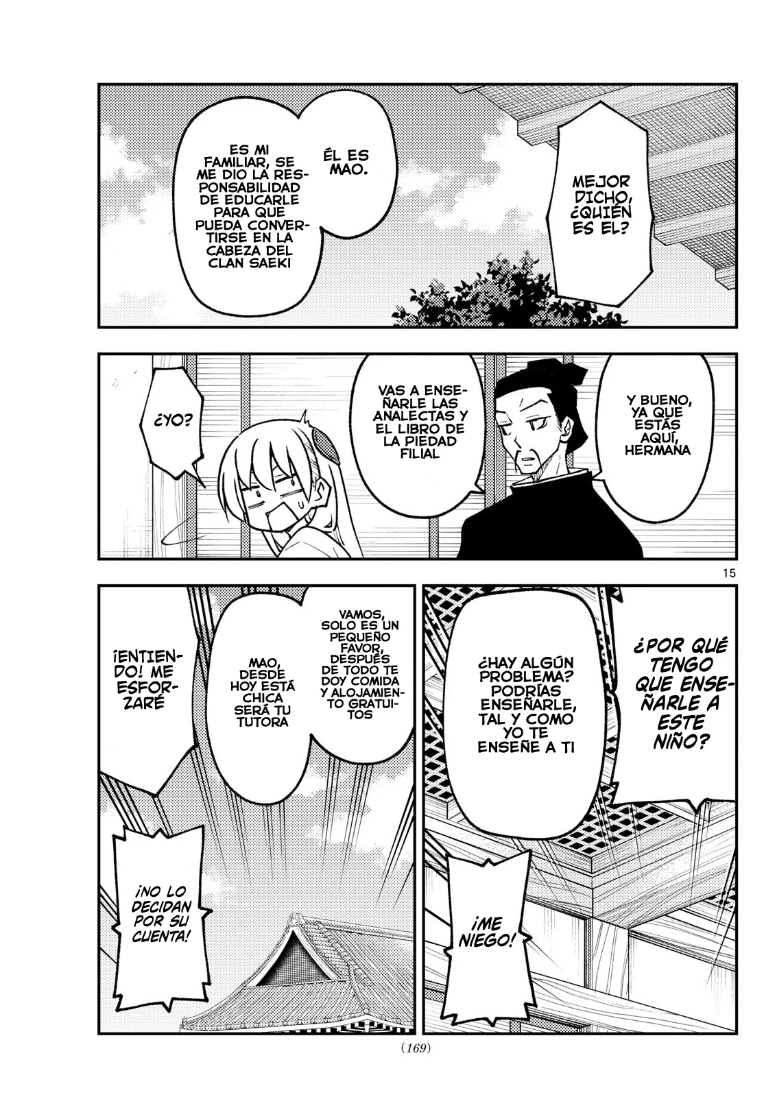 Tonikaku Kawaii Capítulo 249 - Page 17