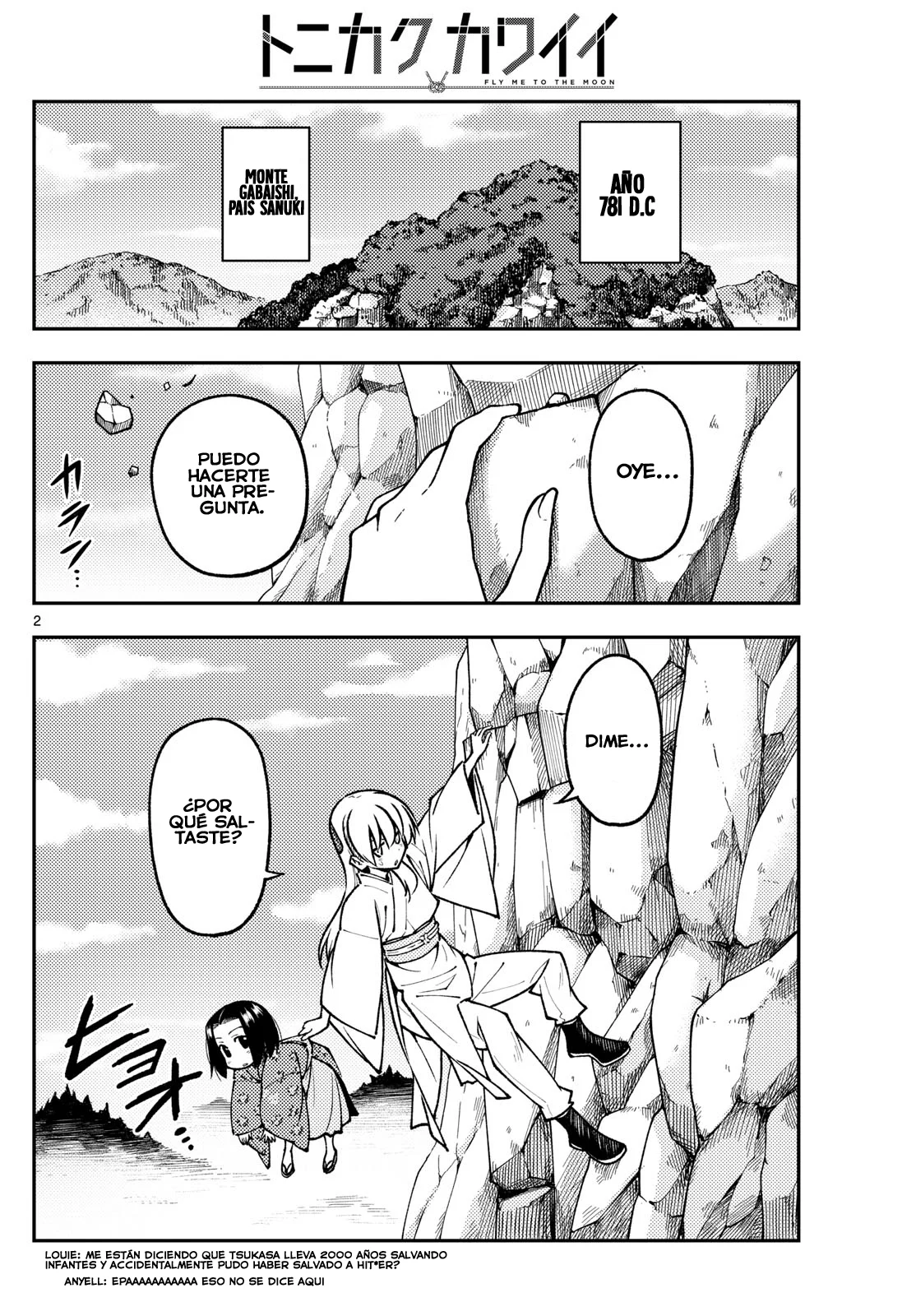 Tonikaku Kawaii Capítulo 249 - Page 4