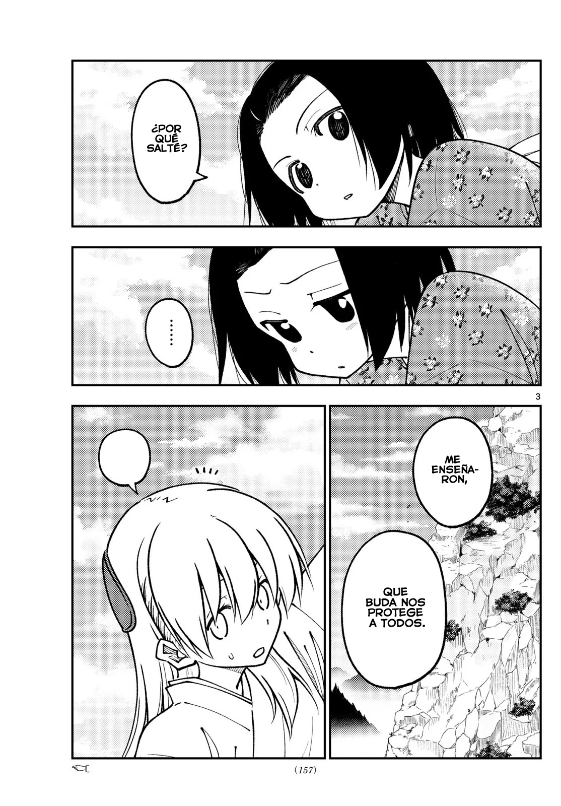 Tonikaku Kawaii Capítulo 249 - Page 5