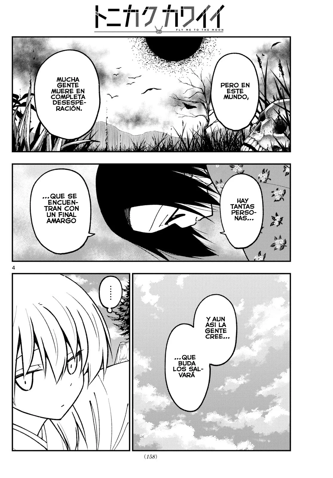 Tonikaku Kawaii Capítulo 249 - Page 6