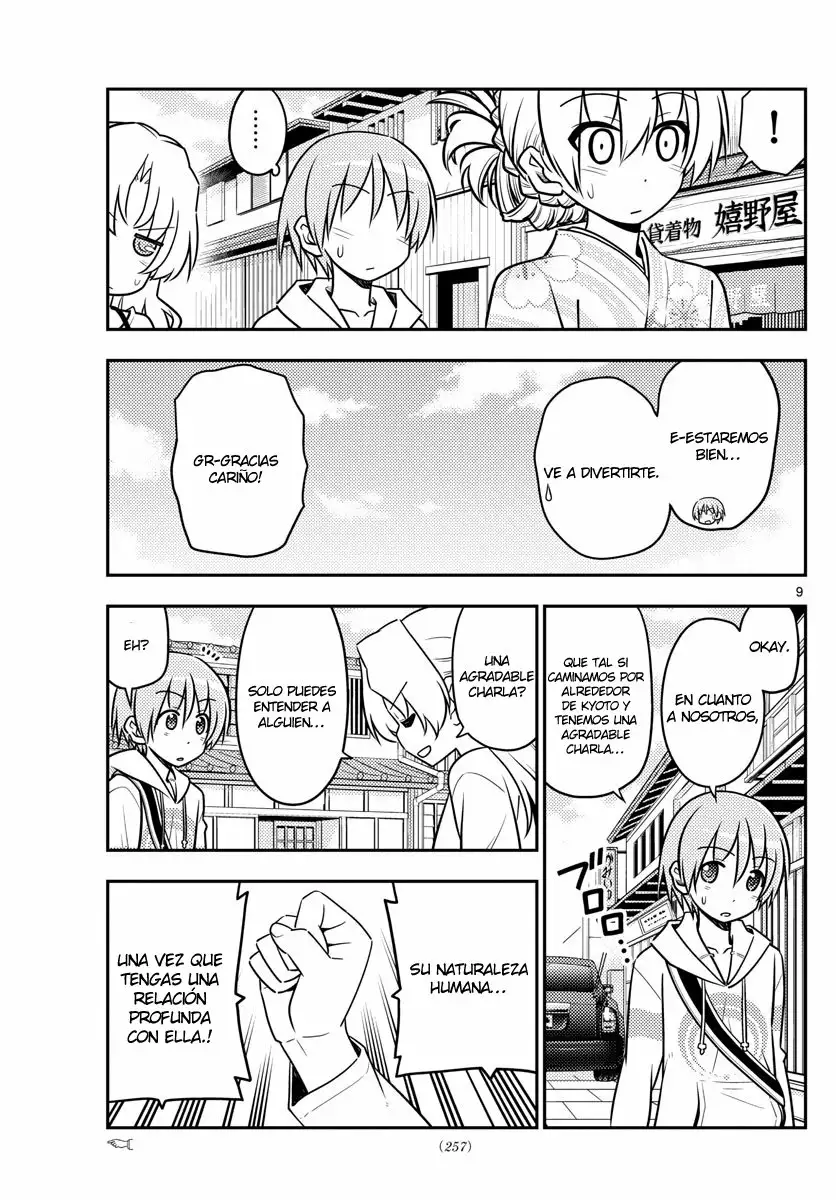 Tonikaku Kawaii Capítulo 25 - Page 10