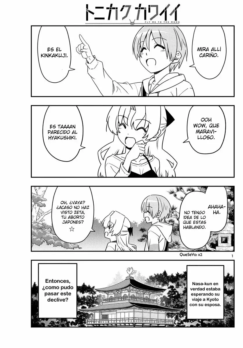Tonikaku Kawaii Capítulo 25 - Page 2