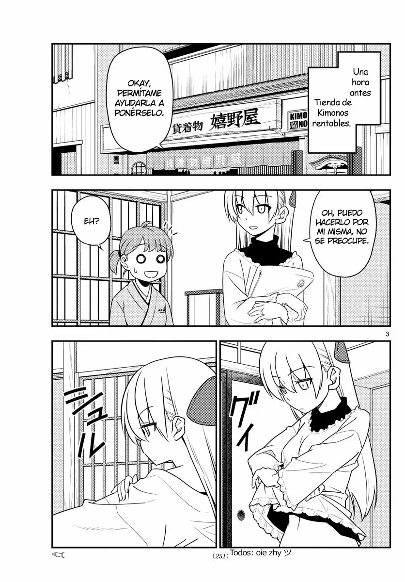 Tonikaku Kawaii Capítulo 25 - Page 4